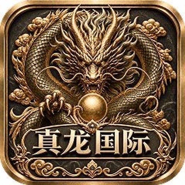 1000反888